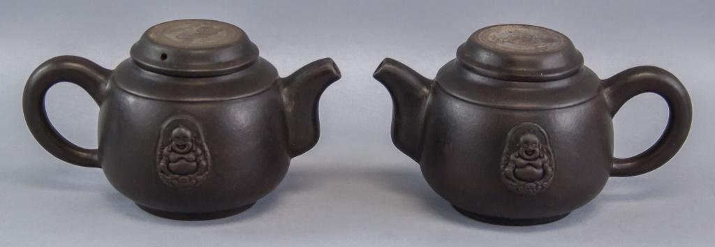 Set of 2 Chinese Zisha Teapot with Silver Coin (1 of 13)