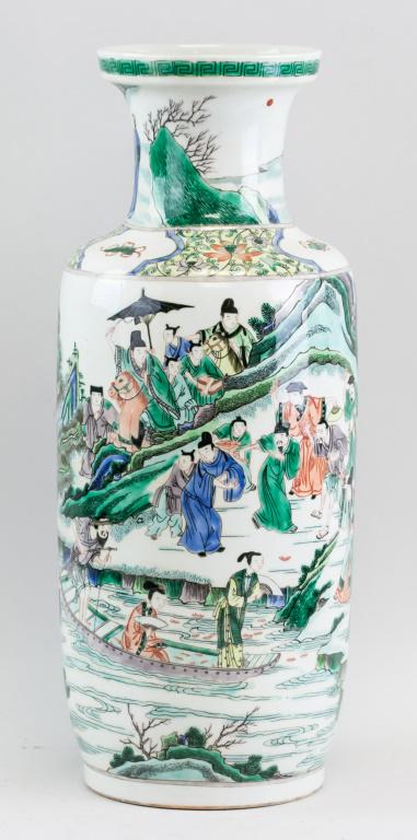 Chinese Famille Verte Rouleaux Vase Kangxi Mark (1 of 7)