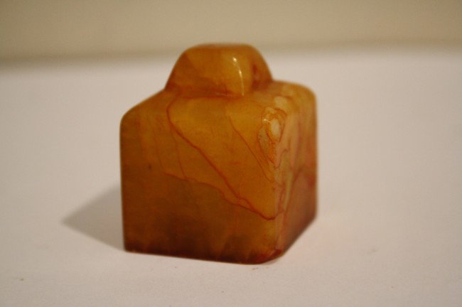 Chinese soapstone seal: Chinese soapstone seal, 1 1/2 X 1 1/4 X 1 1/4 inches