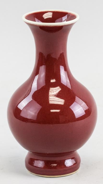 Chinese Copper Red Porcelain Vase Qianlong (1 of 4)