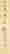 item-128885945=3