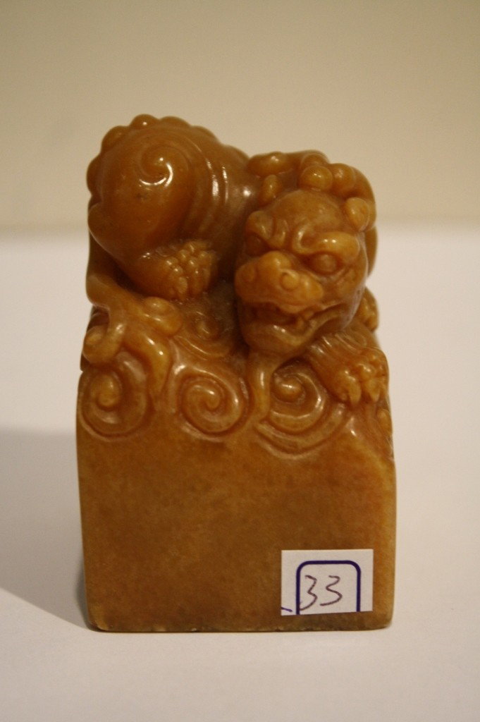 Chinese Tianhuang soapstone seal shape of Dragon: Chinese Tianhuang soapstone seal in the shape of dragon , 2 1/2 X 1 1/2 X 1 1/2