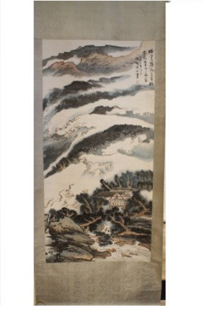 Chinese scroll painting Lu Yan Shao (1909-1993): Chinese scroll painting by artist :Luyan Shao (1909-1993) signed and sealed, 53 X 26 Lu Yan Shao(1909-1993) was a famous artist. He was good at landscape, flowers, birds, and portraits. He believed th