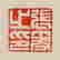 item-130703327=6