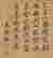 item-130703432=3
