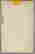 item-131524022=7