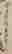 item-131524072=4