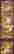 item-131524196=2