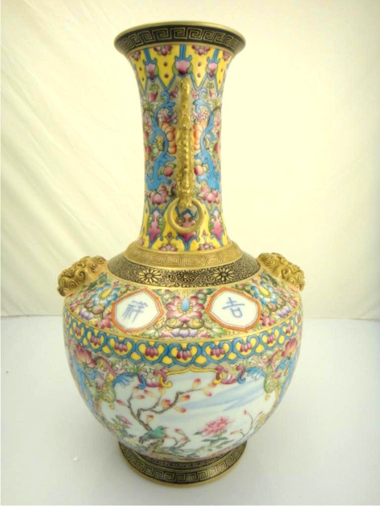 Antique Chinese Famille Rose Gold Gilt Vase - 2