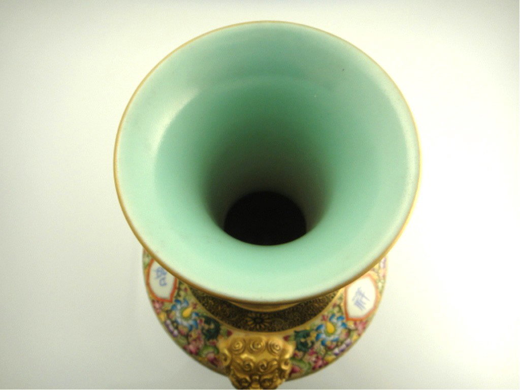 Antique Chinese Famille Rose Gold Gilt Vase - 5
