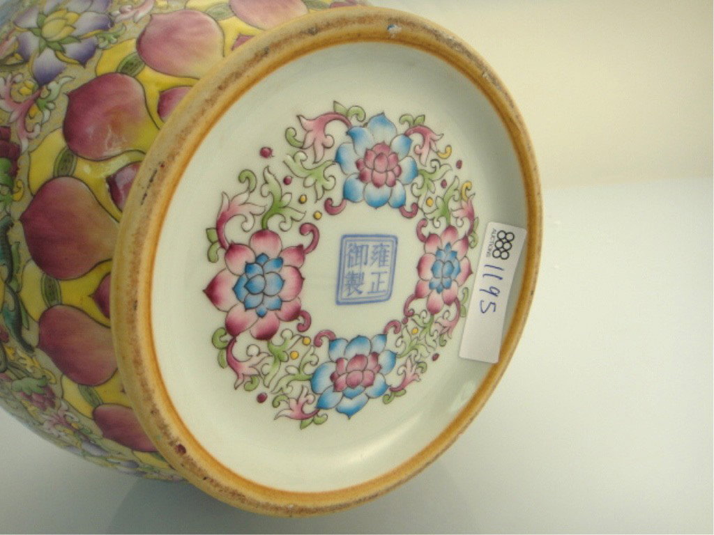 Antique Chinese Famille Rose Gold Gilt Vase - 9