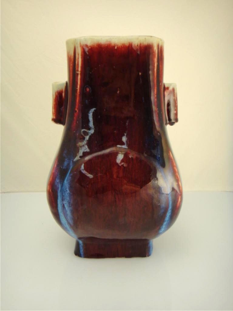 Antique Chinese Red Flambé Hu-Form Vase Qianlong