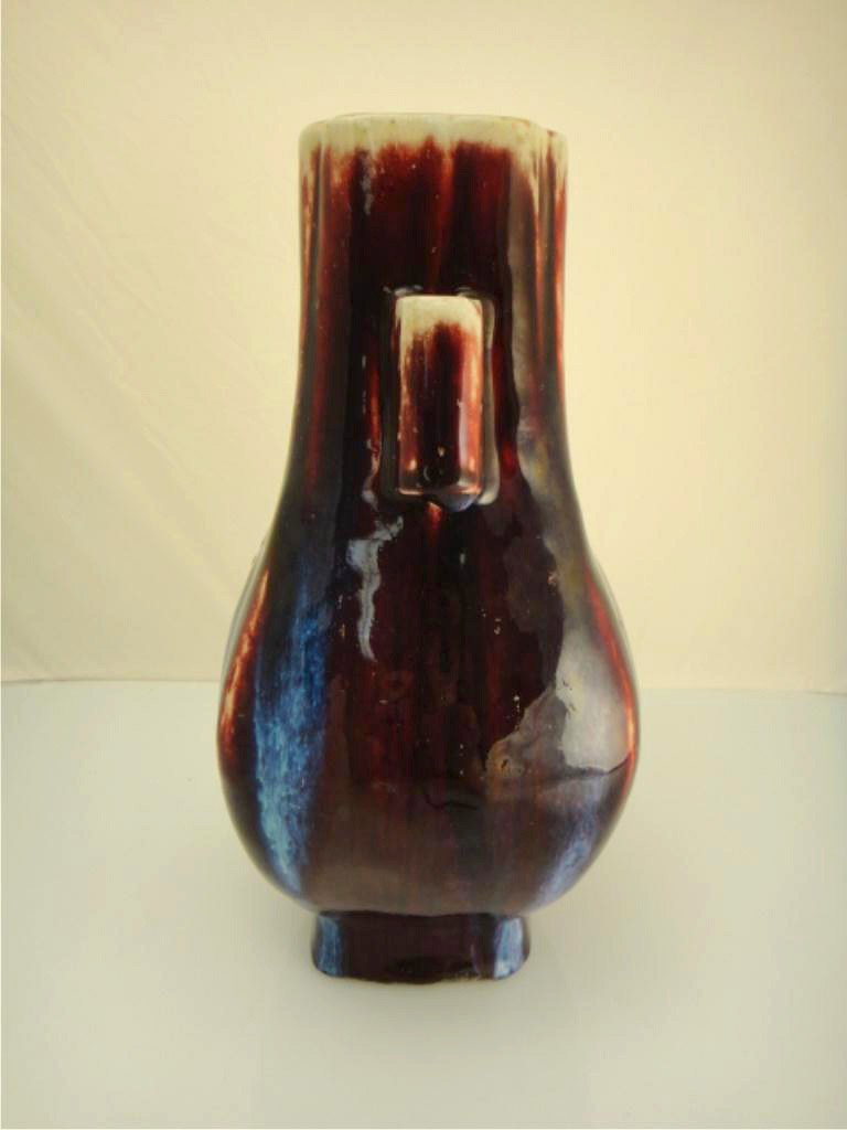 Antique Chinese Red Flambé Hu-Form Vase Qianlong - 2