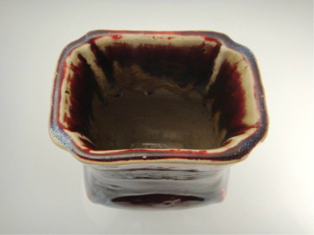 Antique Chinese Red Flambé Hu-Form Vase Qianlong - 3
