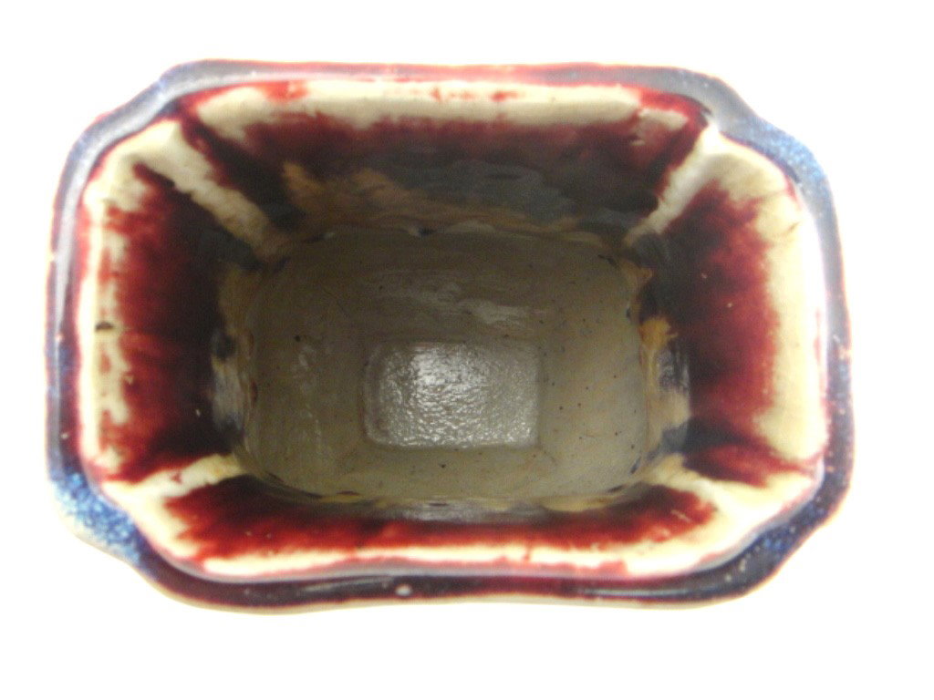 Antique Chinese Red Flambé Hu-Form Vase Qianlong - 4