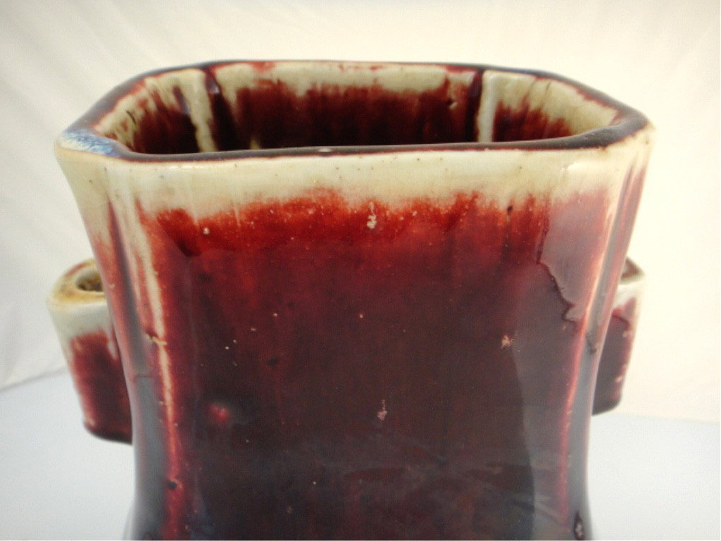 Antique Chinese Red Flambé Hu-Form Vase Qianlong - 7