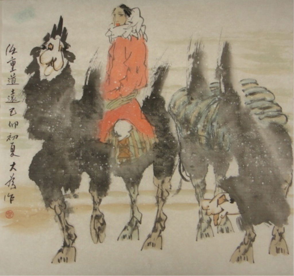 Liu Da Wei 20th Century Chinese Painting WC: Mongol: LIU DA WEI 20TH CENTURY CHINESE WATERCOLOR ON PAPER: Mongol Herdsman Artist's Name: Liu Da Wei Date / Period: 20th Century Form / Medium Used: Watercolor on Paper Inscription / Seal: Inscribed & signe