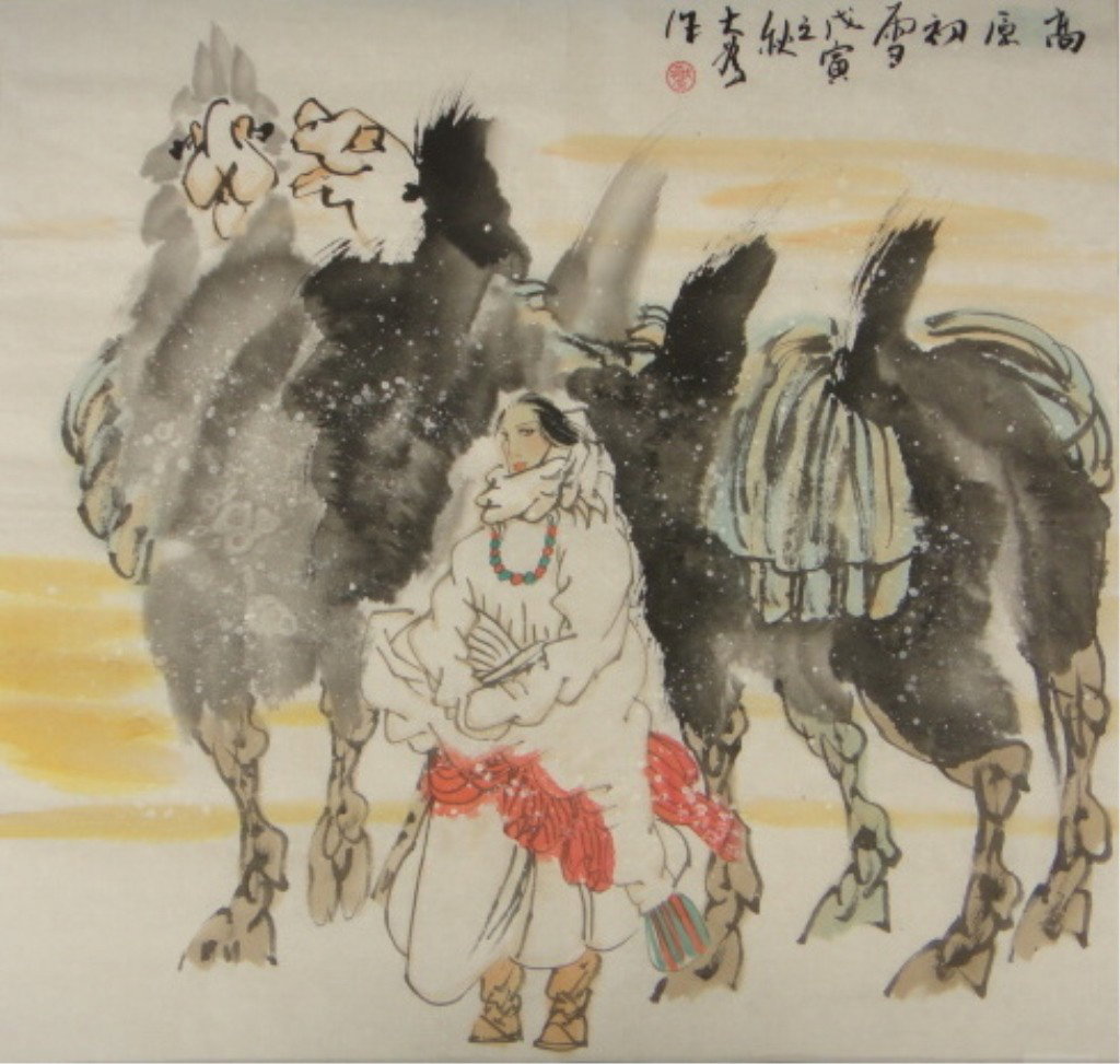 Liu Da Wei Chinese Painting WC: Herdswoman: LIU DA WEI 劉大為 20TH CENTURY CHINESE WATERCOLOR ON PAPER: Mongol Herdswoman Artist's Name: Liu Da Wei 劉大為 Date / Period: 20th Century Form / Medium Used: Water