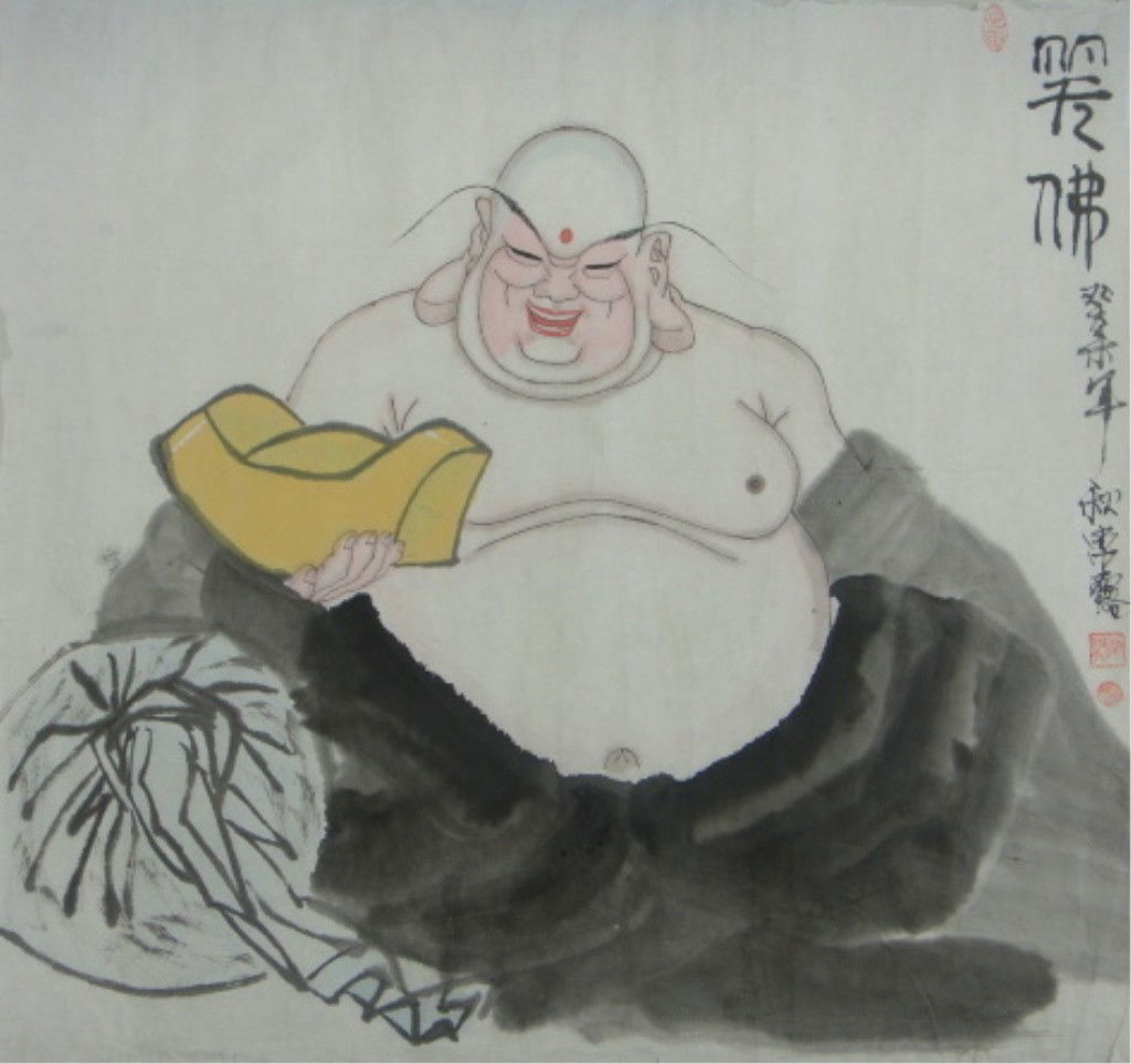 Chang Lu 20th Century Chinese Watercolor on Paper: CHANG LU 20TH CENTURY CHINESE WATERCOLOR ON PAPER Artist's Name: Chang Lu Date / Period: 20th Century Form / Medium Used: Watercolor on Paper Inscription / Seal: Inscribed & signed with two artist sea