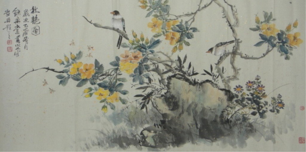 Wang Xian Chinese Watercolor on Paper: WANG XIAN 王葷 20TH CENTURY CHINESE WATERCOLOR ON PAPER Artist's Name: Wang Xian 王葷 Date / Period: 20th Century Form / Medium Used: Watercolor on Paper Inscription / Seal: In
