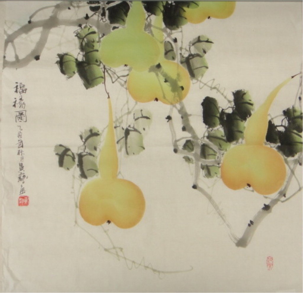 Wang Yi Chinese Watercolor on Paper: WANG YI 黃藝 20TH CENTURY CHINESE WATERCOLOR ON PAPER Gourd Branches Artist's Name: Wang Yi 黃藝 Date / Period: 20th Century Form / Medium Used: Watercolor on Paper Inscription