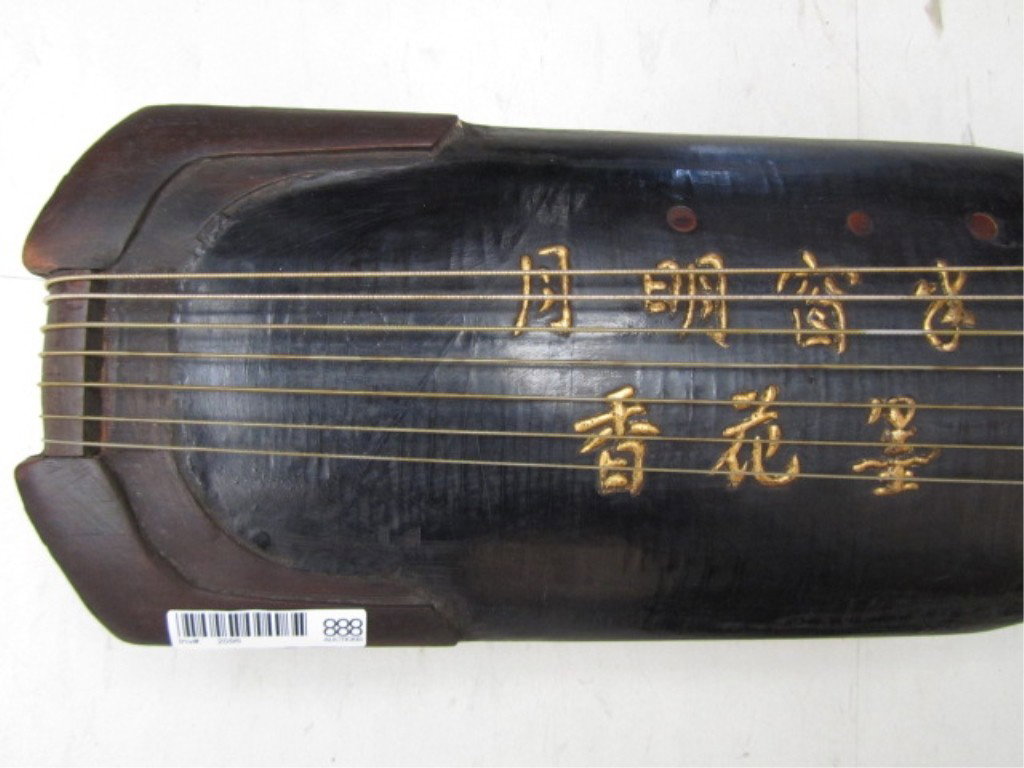 Antique Chinese Imperial Guqin Gold Gilt Qianlong - 2