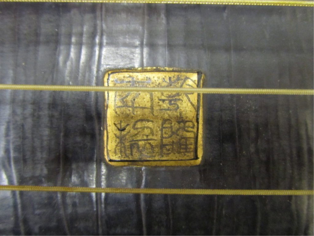 Antique Chinese Imperial Guqin Gold Gilt Qianlong - 6