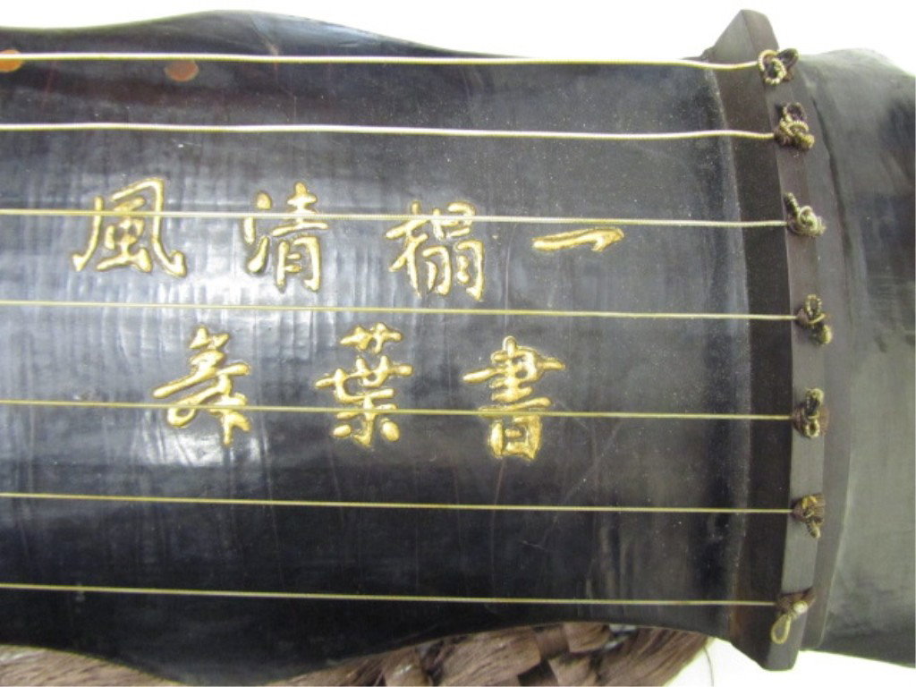 Antique Chinese Imperial Guqin Gold Gilt Qianlong - 7