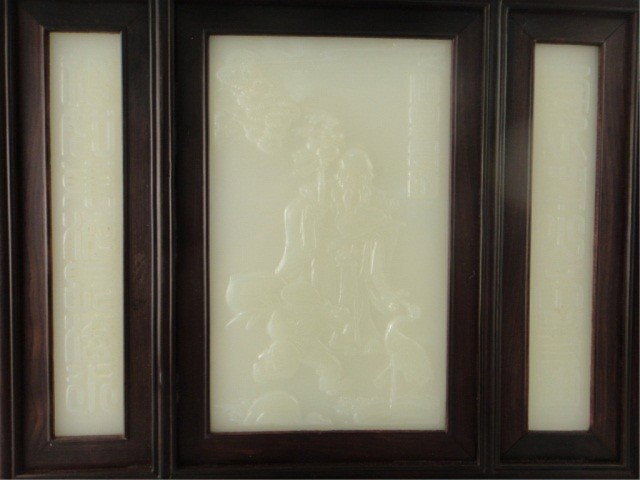 Chinese Tablescreen Inset With White Jade Plaques - 3