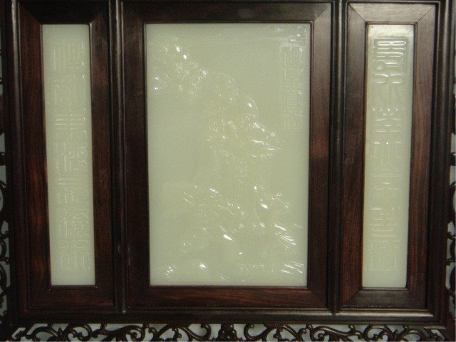 Chinese Tablescreen Inset With White Jade Plaques - 4
