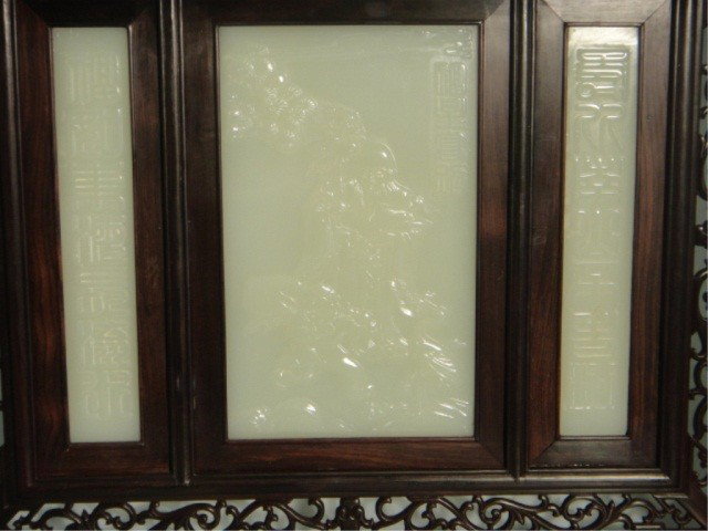 Chinese Tablescreen Inset With White Jade Plaques - 5
