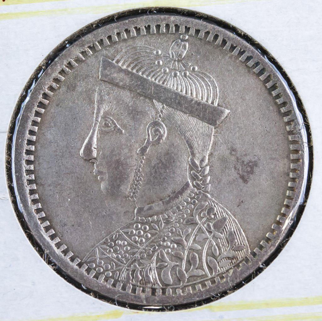 Tibet 1 Rupee Sichuan Province: Tibetan coin. Obverse: Bust of Guangxu facing left wearing cap and floral garment. Reverse: Four Chinese ideograms read top to bottom, right to left with flower in the centre, all surrounded by floral