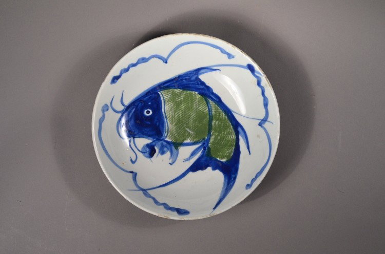 Chinese Porcelain Plate: Chinese porcelain plate with fish design on interior; 9" diameter, 2" tall