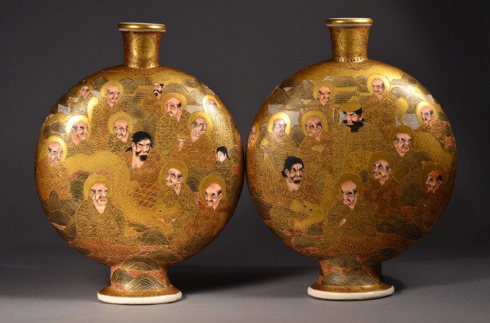 Pair 19th Century Japanese Satsuma Flask: Pair of Japanese Satsuma "pilgrim's" flask; of flattened form: both sides featuring figural scene of court attendants, emperor and empress, all reserved on gold colored ground; mark on base, 19th Cent