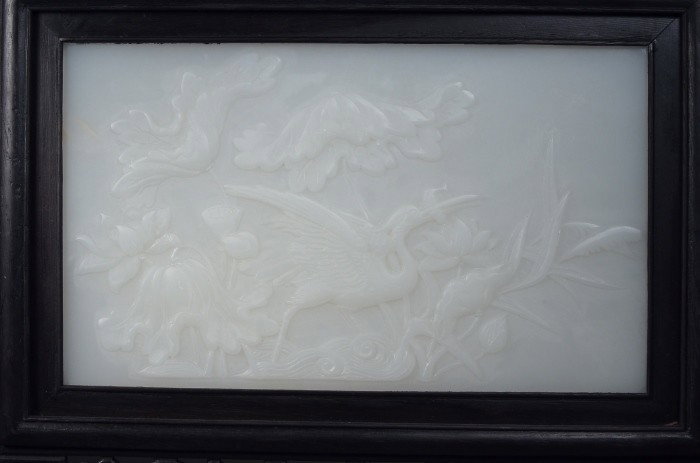 Chinese White Jade Inset Crane Table Screen: Chinese table screen with inset white jade: featuring prominent and auspicious crane L: 38 cm, W: 42 cm, openwork wood stand