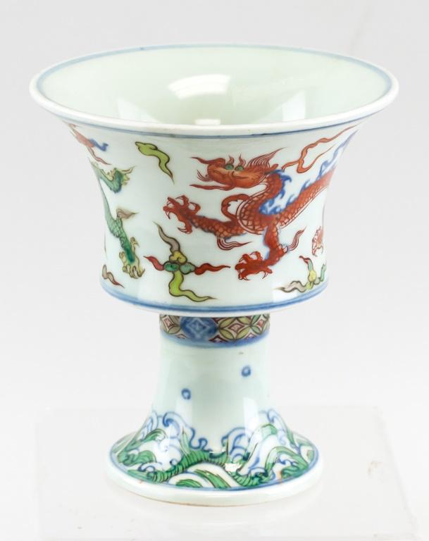 Chinese Famille Rose Stem Cup Ming Xuande Mark (1 of 7)