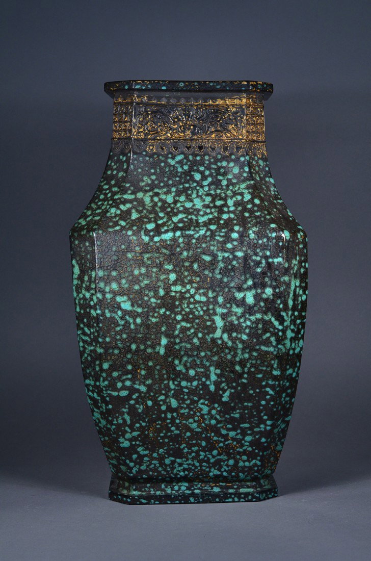 Chinese Gilt Bronze Square Hu-Shaped Vase Qianlong: Rare Chinese square hu-shaped porcelain vase; the entire vase is covered with clear evidence of Gutoncai enameling: bronze glazes composed of speckled turquoise glazes fired at low temperatures for th