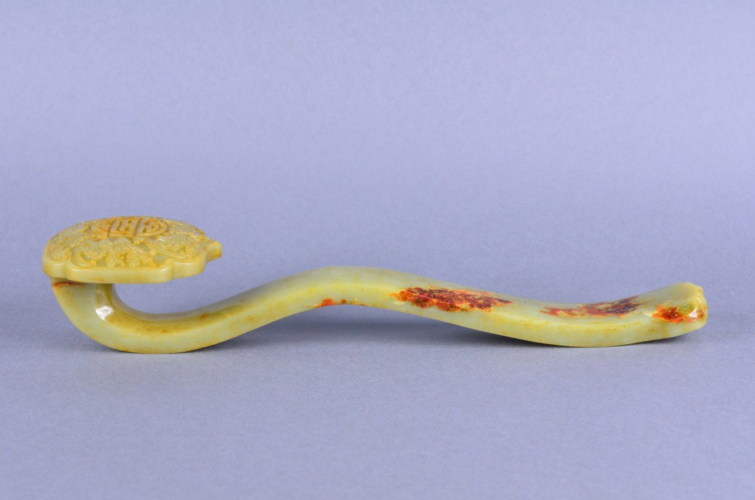 Chinese Carved Jade Ruyi Scepter: Chinese carved jade ruyi scepter; L: 36 cm, W: 10 cm, H: 7 cm, 1999 grams