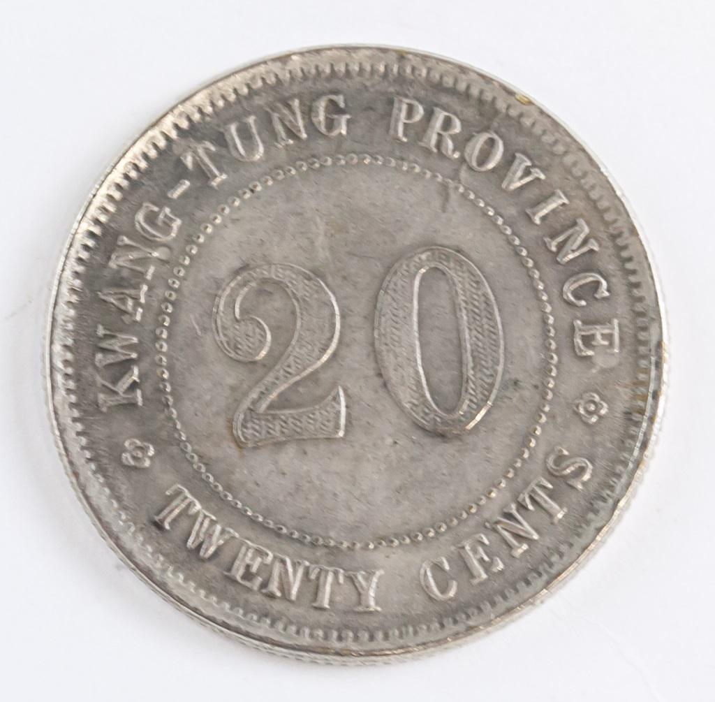Republic of China 1919 20 Cents Coin: Chinese coin. Obverse: Four Chinese ideograms read top to bottom, right to left, all surrounded by more ideograms. Lettering (romanized): ZHONG HUA MIN GUO BA NIAN / ER MAO YIN BI / GUANG XI SHENG ZAO