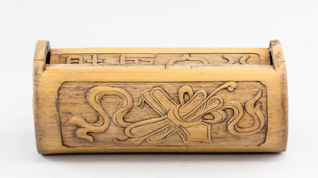 Chinese Wooden Letters Carrier 19/20C (1 of 7)