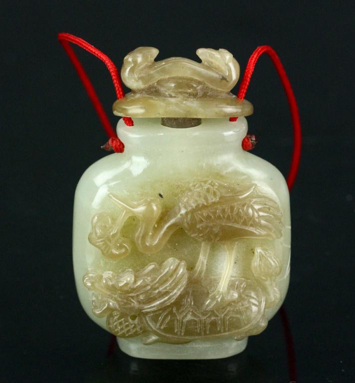 Chinese Hardstone Carved Snuff Bottle (1 of 5)