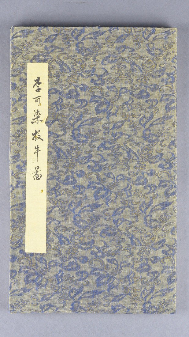 Sketchbook Signed Li Keran (1907-1989) 8 Pictures: Chinese Sketchbook, signed Li Keran (1907-1989); 8 sketches; L: 35 cm, W: 20 cm
