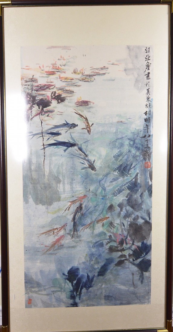 Whang-Ya Chen Chinese Watercolour 12 Goldfish: Whang Ya Chen, framed Chinese watercolour painting, ink and colour on paper: ; inscribed and signed with one artist seal, 83 years old; 157 cm x 81 cm
