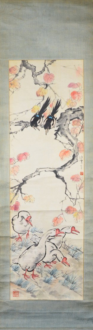Xu Beihong (1895-1953) Watercolour w/ Certificate: Xu Beihong (1895-1953) Chinese watercolour on paper: Swan and Bird; signed and sealed by Xu Beihong; Circa. 1962; 54 cm X 41 cm; accompanied by signed and sealed certificate from Xu Beihong Memorial M