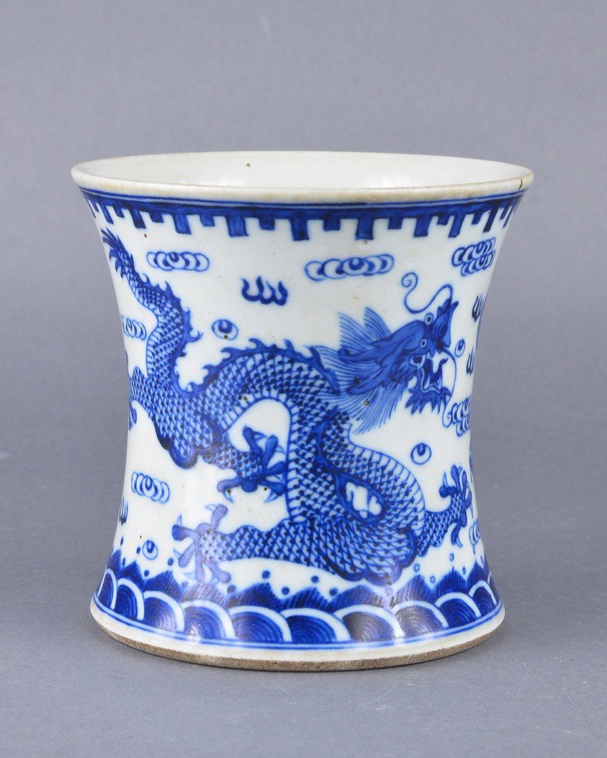 Chinese Blue & White Brush Pot Guangxu: Chinese blue and white porcelain brush pot; cylindrical body featuring five-toed dragon amid ruyi-head cloud scrolls; six-character Guangxu Mark on base; D: 13 cm, H: 13 cm