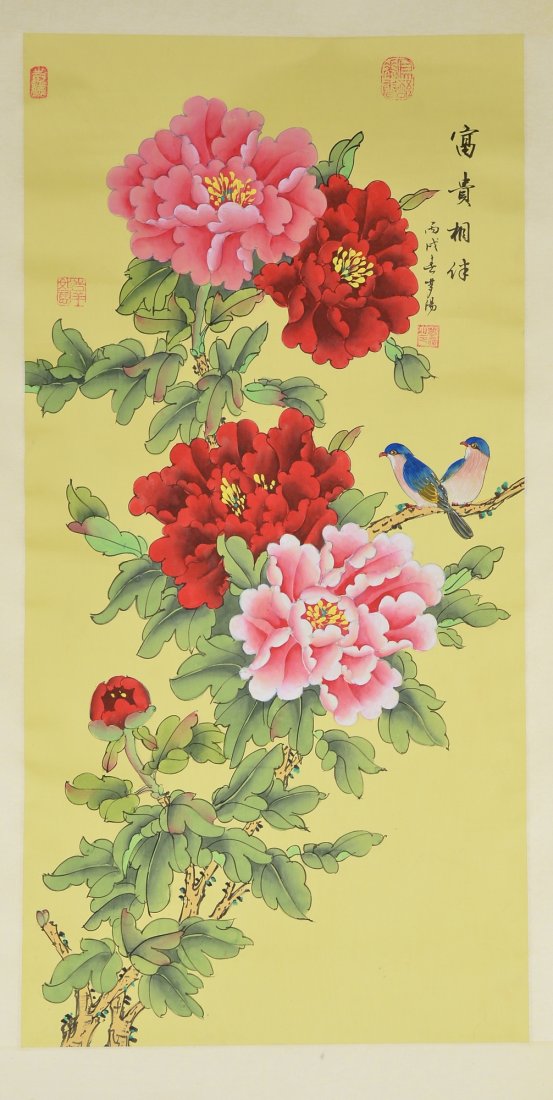 Loa Tan Chinese Watercolour on Silk Hanging Scroll: Hanging scroll, Chinese watercolour painting, ink and colour on silk: Red and Pink Flowers, signed Lao Tan; inscribed and signed with one artist seal; 89 cm x 44.5 cm
