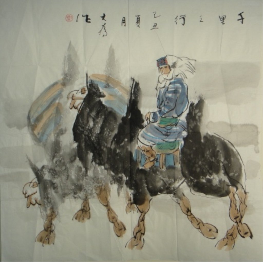 Liu Da Wei Chinese Watercolor Paper Certificate: Chinese watercolour; ink and colour on paper: Horseback Rider; inscribed and signed with one artist seal; Certificate of Identity from Beijing; 68.5 cm x 66 cm