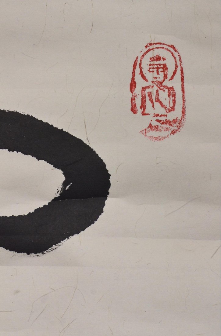Chinese Script Calligraphy Scroll Cloud Dragon - 4