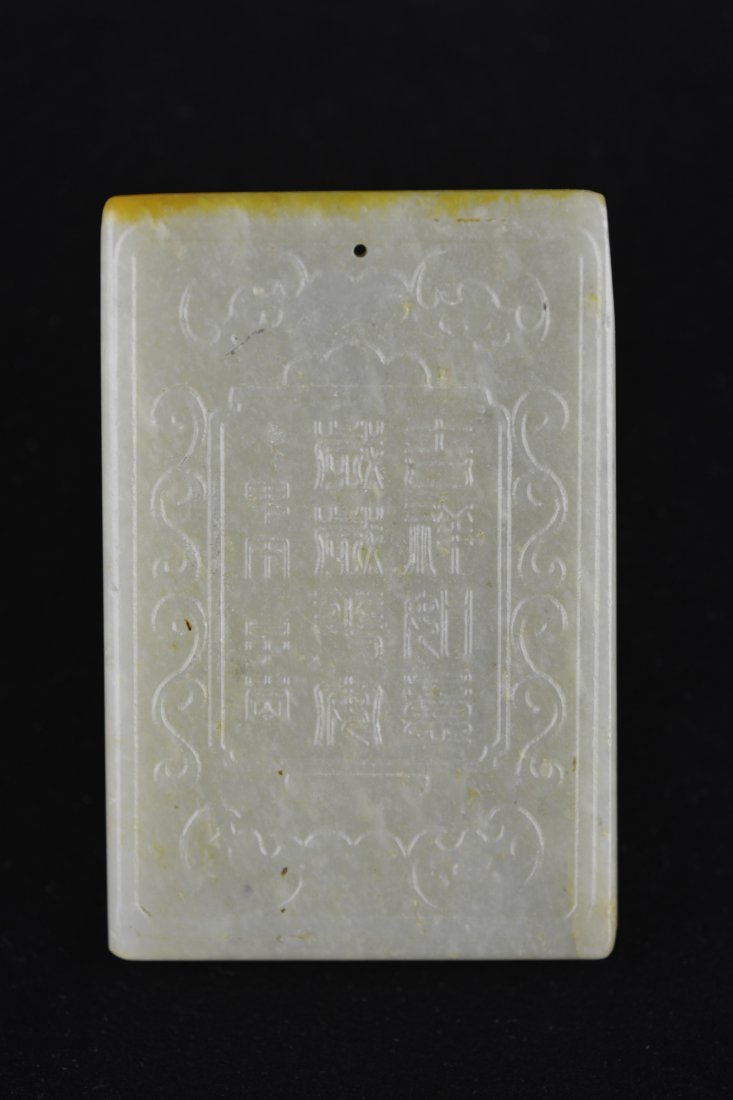 Fine 18th/19th C. Chinese Jade Pendant Zigang: Chinese jade pendant; of rectangular form; one side featuring pair of antithetical bats flanking branches bearing peaches enclosed within cartouche in shallow relief; on verso, featuring four lines of