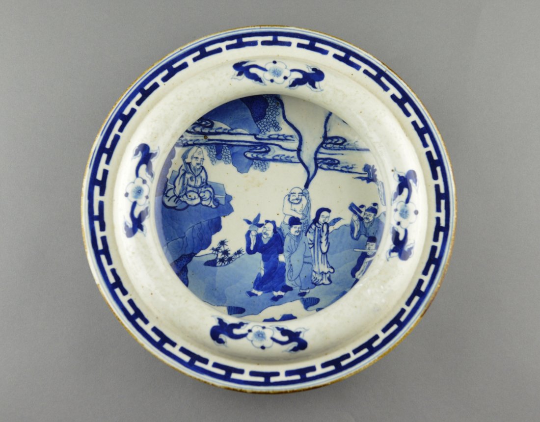 Chinese Republic Period Blue & White Brush Washer: Chinese Republic Period blue and white porcelain brush washer; the interior featuring figural scene; four-character Yongzheng Mark on base; D: 26 cm, H: 6 cm